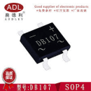 DB107S - SMD