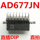 AD677JD
