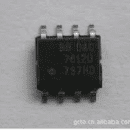DAC7612UB SMD
