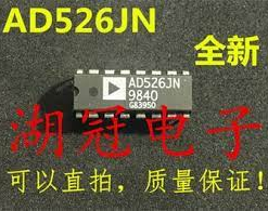 AD526AD