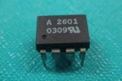 HCNW2601