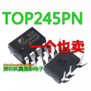 TOP245PN