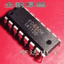 FD650