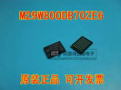 M29W800DB70ZE6