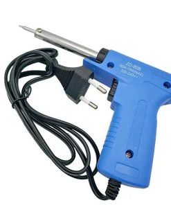 هویه تفنگی ZD-90B