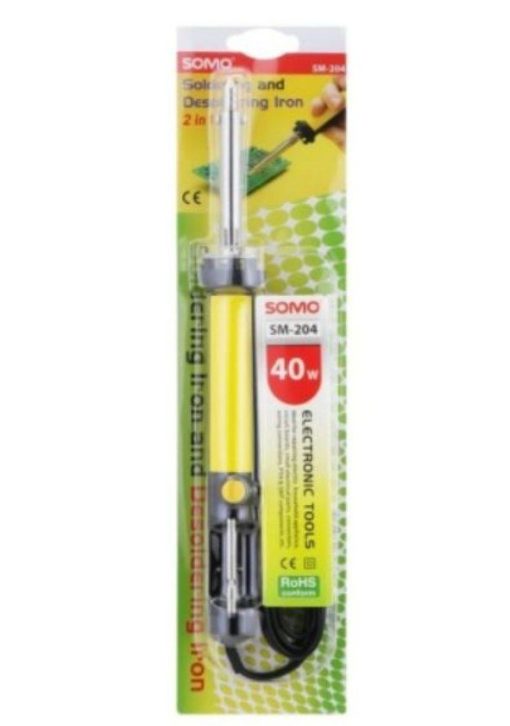 هویه قلع کش برقی SOMO SM-204