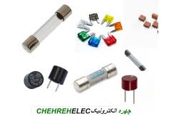 GLASS&PICO FUSE