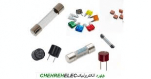 GLASS&PICO FUSE