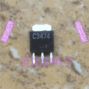 2SC3474