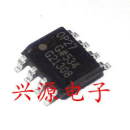 OP27 SMD