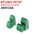 ترمینال دوبل 3 پین آسانسور  KF128H-3P