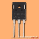 K40H1203