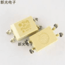TLP621 SMD