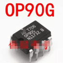 OP90