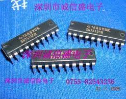 SN75196