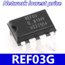 REF03-ORG