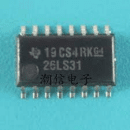 26LS31 SMD