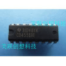 CD4551