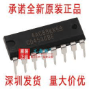CD4536