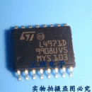 L4971D
