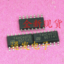 74HC4072 smd