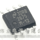 LM2675-12 SMD