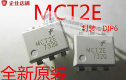 MCT2
