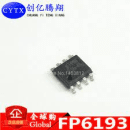 FP6193 SMD DRW3024