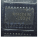 74LS374 SMD
