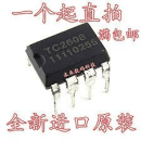 TC2608