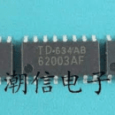 TD62003AF SMD