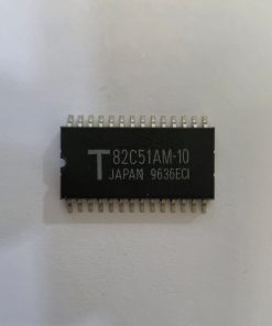 82C51AM-10 SMD