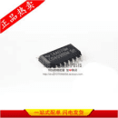 CD4098 SMD