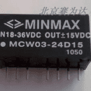 MCW103-24D15