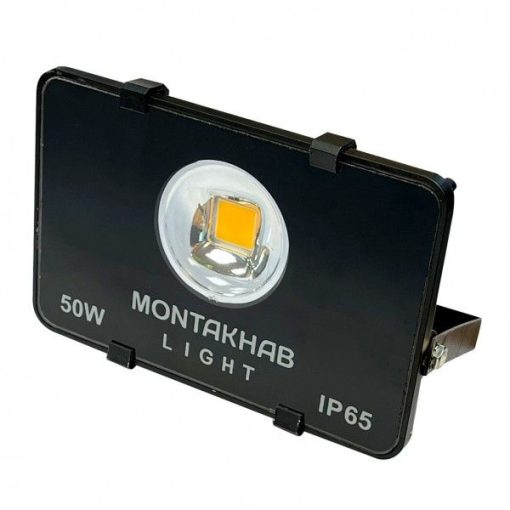 پرژکتور 50W رشد گیاه