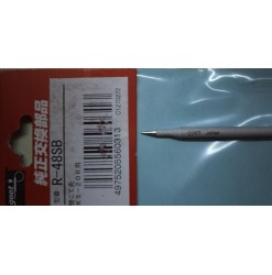 نوک هویه 40 وات SMD گوت اصلی