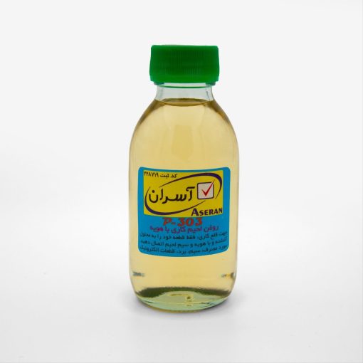 روغن لحیم مایع