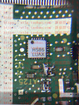 H586